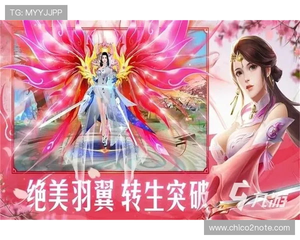 九游官网网页版登录入口下载详细教程，帮助玩家快速进入游戏体验新玩法