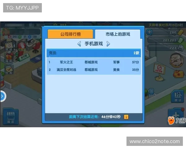 九游版官网下载用户评价与反馈，选择最受欢迎的游戏下载平台