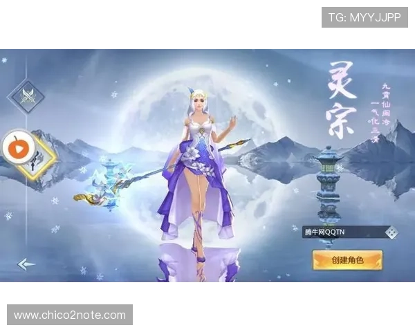 九游网页版入口在线玩确保游戏内容丰富多样满足不同玩家的个性化需求