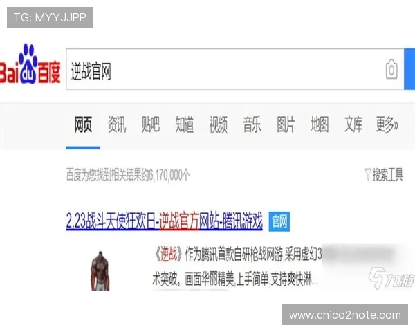 在J9九游网娱乐平台上享受高品质的游戏社区交流，结识志同道合的游戏好友共度欢乐时光