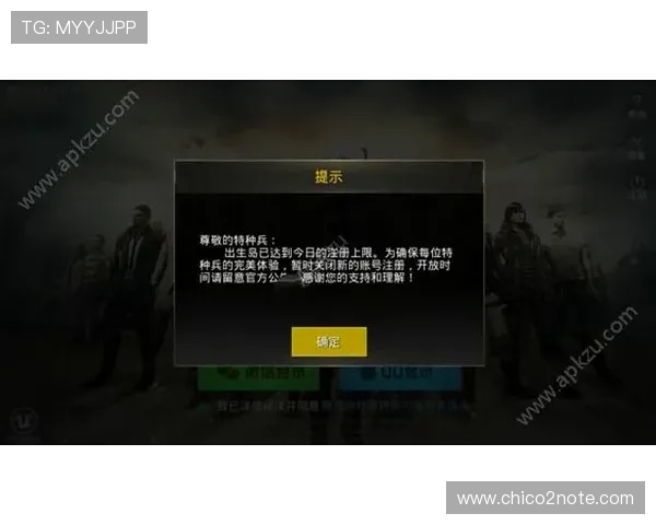 9游游戏平台安全保障措施详解确保玩家个人信息与游戏资产的双重安全