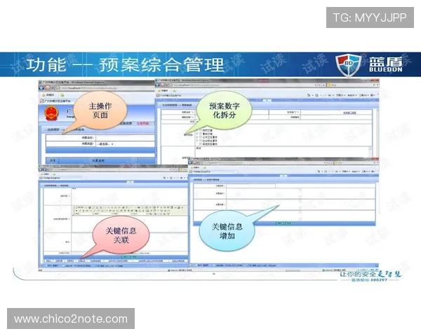 九游登陆中心常见登录问题及解决方案，帮助玩家轻松应对登录过程中遇到的各种困难