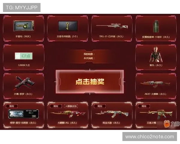 ag九游登录大厅app常见问题汇总，帮助用户快速解决登录、充值等常见困扰