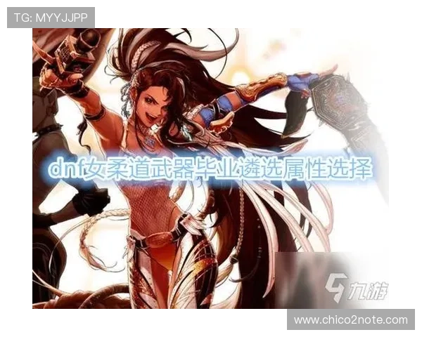 九游活动中心官网帮助新手玩家了解活动规则与提升游戏体验的方法
