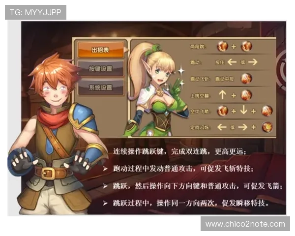 九游网官方网站下载安装教程，解决用户在下载过程中遇到的常见问题与疑问