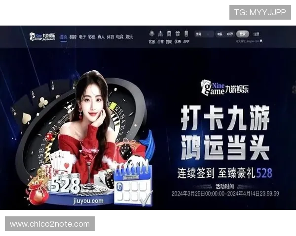 九游老哥俱乐部官网注册账号需要注意的事项以及注册过程中常见的错误分析